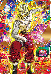 Infinit fall :re 連載：36話 原作：インフィニット・ストラトス 作：刀の切れ味. ã‚¹ãƒ¼ãƒ'ãƒ¼ãƒ‰ãƒ©ã‚´ãƒ³ãƒœãƒ¼ãƒ«ãƒ'ãƒ¼ãƒ­ãƒ¼ã‚º Um9 062 è¶…ãƒãƒ¼ãƒ„ Ur æ˜Ÿ4 ãƒˆãƒ¬ãƒ' ãƒ‰ãƒ©ã‚´ãƒ³ãƒœãƒ¼ãƒ«ãƒ'ãƒ¼ãƒ­ãƒ¼ã‚º Wccf ã‚¢ã‚¤ã‚«ãƒ„è²©å£² è²·å– é€šè²©å°‚é–€åº—