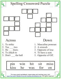 First grade crossword worksheets and printables. Spelling First Grade Words Short I