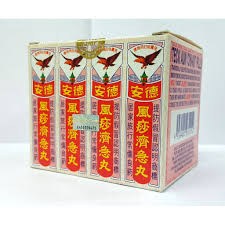 Teck Aun Chi Kit Pills Side Effects