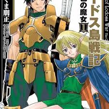 I just got done watching goblin slayer. Read Lodess Tou Senki Haiiro No Majo Manga Goblins Cave Read Manga Online Free