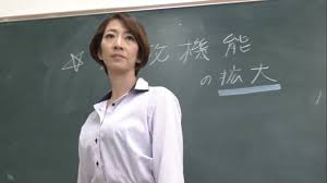 岡村麻友子】教え子と肉体関係を持ってしまった人妻女教師！授業中も休み時間も体を求められ指マンにイカされまくる日々 | エッチな写真