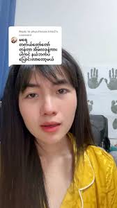 #တန်တန်တန်