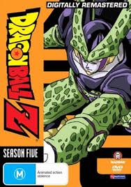 Ultimate tenkaichi, known as dragon ball: Dragon Ball Z Season 5 Remastered Uncut Cell Saga Dragon Ball Z Dragon Ball