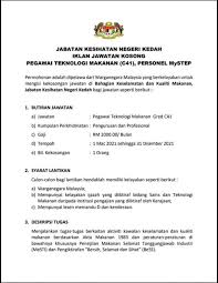 Jabatan perhutanan negeri kelantan is tasked to manage the natural resources of forest in kelantan in order to achieve a sustainable development. Iklan Jawatan Jabatan Kesihatan Negeri Kedah Jobs Hub