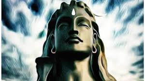 Aadi Anant Shiv