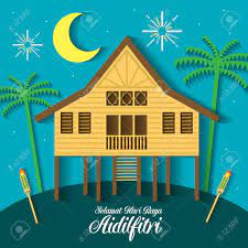 Maybe you would like to learn more about one of these? Selamat Hari Raya Aidilfitri Vector Illustration With Traditional Royalty Free Cliparts Vectors And Stock Illustration Image 79007969