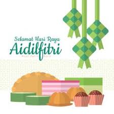 Sedangkan hari raya idul fitri tahun ini insya allah jatuh pada tanggal 25 juni 2020 yang merupakan tanggal 1 syawal 1441 h. Hari Raya
