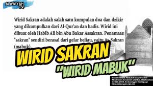 Namaz uygulama wirid şakran komple suç kendimizi tutulması. Wirid Sakran Imam Abubakar As Sakran Bin Syeikh Al Ghauts Abdurrahman As Saggaf Youtube