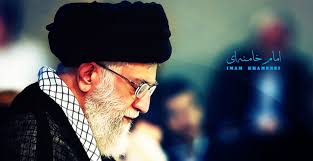 نتیجه تصویری برای رهبری