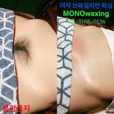 We did not find results for: ì‹¤ì‚¬ì²¨ë¶€ ë¸Œë¼ì§ˆë¦¬ì–¸ ì™ì‹± ì‚¬ì§„ ëª¨ìŒ ë¸Œë¼ì§ˆë¦¬ì–¸ì™ì‹± ì¤'ë… ëŒ€êµ¬ëª¨ë…¸ì™ì‹±