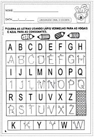 Silabas Para Imprimir Em 2020 Atividade Alfabeto Atividades Com O Alfabeto Atividades De Alfabetizacao Linguagem Oral E Escrita Atividades para educação infantil é uma seção da nossa web que traz um monte de atividades interessantes para trabalhar com nossos filhos. atividade alfabeto atividades