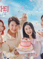 One day destruction came through my front door, one day destruction came to our door, destruction, ruin, eoneu nal uli jib hyeongwaneulo drama fantasy romance supernatural. Nonton Drama Korea Terbaru Streaming Update Setiap Hari Subtitle Indonesia Dramacute