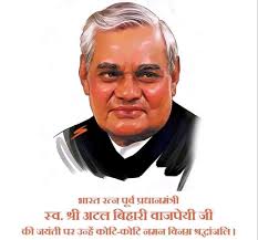 Tulsi Gupta (@TulsiGu40155488)