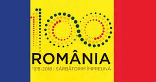 100 de ani de la unire. MonedÄƒ Cu Tema 100 De Ani De La Marea Unire PusÄƒ In CirculaÈ›ie Stiri Md