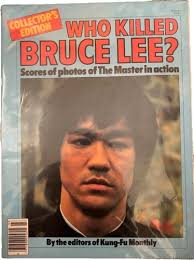 2004 KENDO GUIDE TO MASTERING THE ART BY JEFF BRODERICK KARATE MARTIAL ARTS 