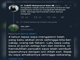 We did not find results for: Lidah Kaku Akibat Strok Pulih Selepas Baca Al Quran