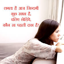 We did not find results for: Whatsapp Status Dp Quotes Sad Love Life Nature Cute Hd Dp Images