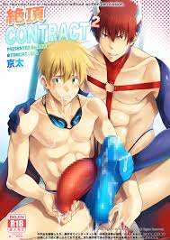 Read [TomCat (Keita)] Zecchou CONTRACT 2 [English] [N04h] [Digital] Hentai  Porns - Manga And Porncomics Xxx