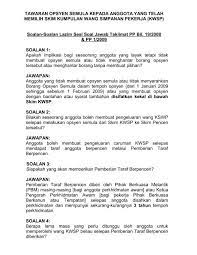 Panduan mengeluarkan duit kwsp bagi yang memilih skim pencen. Pengeluaran Kwsp Skim Pencen Berapa Lama