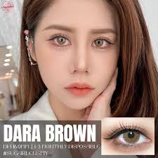 DARA BROWN 🤎 最佳放大融瞳up❕ 真的好爱淡妆妆容感搭配这副混血感美瞳👁️温柔有灵气的糖果棕色甜美拽姐都能驾驭～ 🍬又纯又甜的感觉