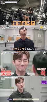 양치승 내 인생의 오점이자 기생충…죽이고 싶은놈 있다 분노 : 네이트 연예