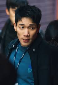 Kang Shin-jae (The King: Eternal Monarch)