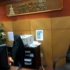For more information and source, see on this link : Kamar Penasihat Undang Undang Negeri Selangor 71 Visitors