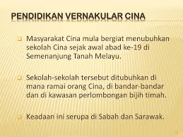 Tak faham jom history sebenarnya , malaysia ni dah ada kegiatan melombong bijih timah lama dah. Ppt Pga 103 Powerpoint Presentation Free Download Id 6273783