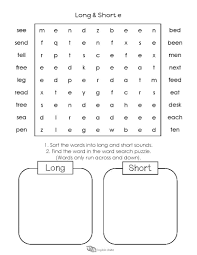 Quality Phonics Worksheets Long And Short Vowels Puzzle 2 English Unite Long Vowel Sounds Worksheets Short Vowel Worksheets Short Vowel Sounds