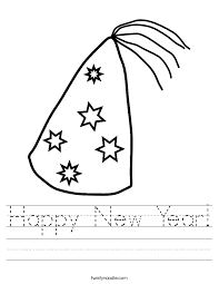 Happy New Year Worksheet New Year Coloring Pages Newyear Kindergarten Worksheets