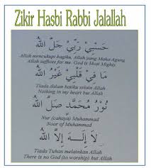 Doing something dangerous and not worrying about the risks and the possible results: Peacebeuponhim Hasbi Rabbi Jallallah This Recitation Is