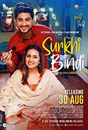 Oct 15, 2021 · 2020 punjabi movies download filmyzilla pagalworld okjatt 720p filmyhit filmymeet 123mkv netflix filmywap hd 1080p amazon prime rdxhd hdfriday 300mb watch online free. New Punjabi Movies Theatre Print Filmywap Com Free Download Download Latest New Punjabi Movies Theatre Print Full Movies Latest New Punjabi Movies Theatre Print New Punjabi Movies Theatre Print Xfilmywap Com Movies In Mp4