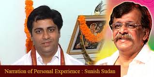 Aniruddha Bapu : Narration of personal experience by Sumedha Kumar