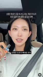 최준희