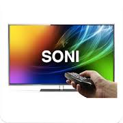 Never worry about losing your remote controller or running out of battery. Remote For Sony Tv Apk Download Android Cats Video Players Editors Apps