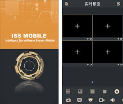 Sep 06, 2021 · download iss on live: Iss Mobile 2 Apk Download For Android Latest Version 1 5 7 Com Hdcctv Issmobile