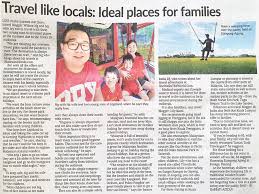 This website and its associated newspaper are members of independent press standards organisation (ipso). Featured In The Star Newspaper For Father S Day