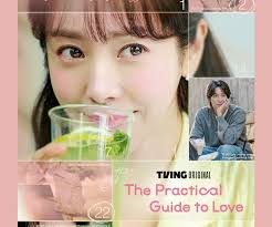 Korean Romantic Comedy Series The Practical Guide to Love Premieres