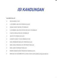 Untuk siapa profil syarikat ditulis? Contoh Profile Syarikat Makanan Profile Syarikat Syarikat Makanan Pisang Sungai Buloh