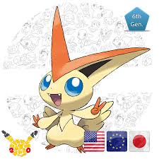 Professor juniper also explains why victini is numbered 0 how do i get victini in pokemon white 2 im going to liberty garden and he isnt there. Victini 20th Anniversary Pokemonget Ottieni Tutti I Pokemon Piu Rari In Sole Luna Rubino E Zaffiro X E Y
