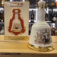 BELL'S MARRIAGE OF PRINCE ANDREW 75CL ...