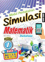 Berapakah jumlah bilangan ganjil dari 10 sampai 50? Flip Ebook Pages 1 50 Anyflip Anyflip