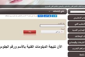 جديد الفنان بله البحر 2021. 08k1nuiv Hl5mm