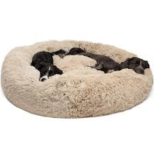 The deepsleep calming bed™ blends coziness and extravagance all into one pleasurable sleeping experience for your beloved pets. Best Dog Beds Top Rated Dog Beds 2019 American Kennel Club