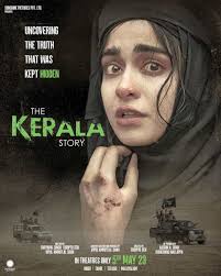 The Movie Star Database