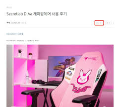 Secretlab discount codes, secretlab.co coupons june 2021. 5 Year Extended Warranty Program Secretlab Eu