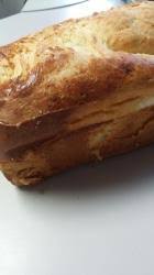 Herbed Dill French Bread Large 2 Lbs Making homemade bread is so easier than you making homemade bread is so easier than you think, plus you will be so happy enjoying warm homemade bread. herbed dill french bread large 2 lbs