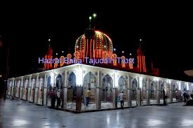 Tajuddin baba birthday 27 jan. Hazrat Baba Tajuddin Trust Home Facebook