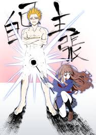 Assassin • berserker • caster • gilgamesh • lancer • rider • shinji matou • souichirou kuzuki • true assassin • zouken matou. Female Protagonist Fate Extra Home Facebook