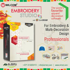 Wilcom Embroidery Studio E3 Software Professional Embroidery And Apparel Decoration Design Software Please Contact For More Detail And Prices Gohar Al Borj